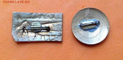 Турист ГДР номерной и 2 знака турист БССР, до 25.09.18г - FullSizeRender (20)