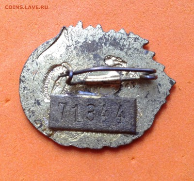 Турист ГДР номерной и 2 знака турист БССР, до 25.09.18г - FullSizeRender (7)