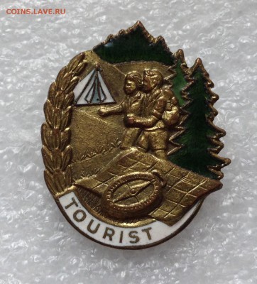 Турист ГДР номерной и 2 знака турист БССР, до 25.09.18г - FullSizeRender (5)