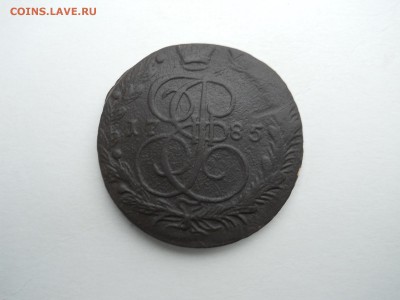 5 копеек 1785ем. до 23.09.2018 в 22-00 по мск. - DSCN3830.JPG