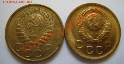 1 копейка 1946, 1949 Сохран! До 15.05.11 в 21.00 - 1-49 u.JPG