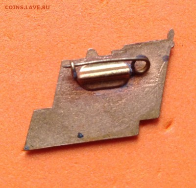 ДСО ТР победитель и Грузия спартакиада 1959г, до 25.09.18г - FullSizeRender (14)