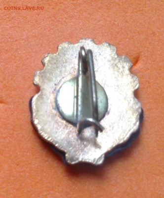 ДСО ТР победитель и Грузия спартакиада 1959г, до 25.09.18г - FullSizeRender (12)