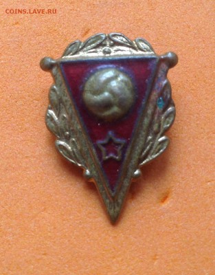 ДСО ЦСКА и ДСО Урожай обл совет 2 место, до 25.09.18г - FullSizeRender (8)