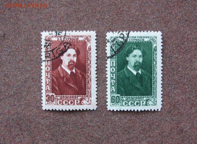 100 лет со дня рождения В.И Сурикова. - IMG_0011.JPG