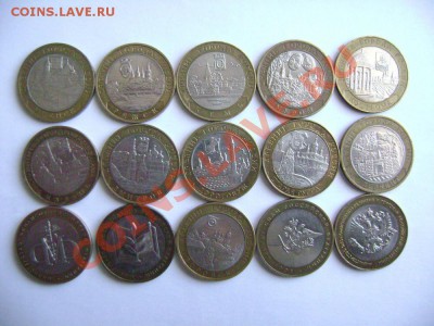 Продам Юбилейные 10р - DSC02039.JPG