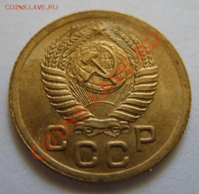 1 копейка 1951 Отличная! До 15.05.11 в 21.00 - 1-51 г.JPG
