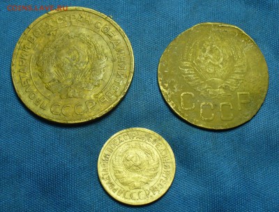 23 монеты 1925-1937 года До 24.09.18 в 22.00 по мск - P1480602.JPG