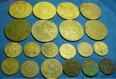 23 монеты 1925-1937 года До 24.09.18 в 22.00 по мск - P1480588.JPG