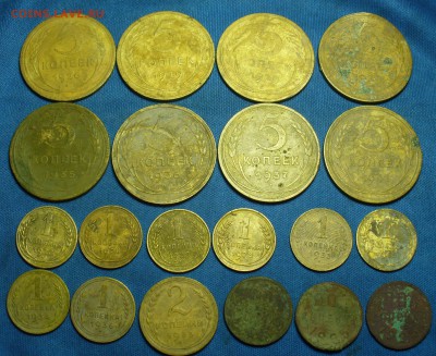 23 монеты 1925-1937 года До 24.09.18 в 22.00 по мск - P1480584.JPG