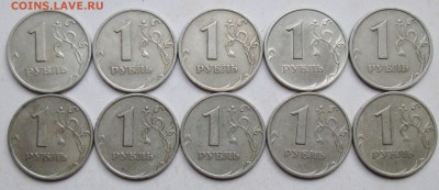 1руб 2005 спмд - шт 1,13В  (10 штук)         24сент 22-00мск - 015.JPG