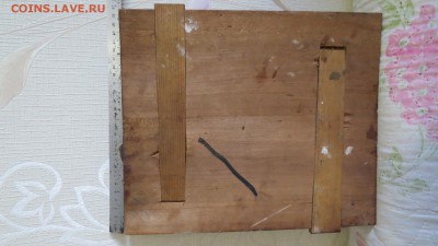 Икона - IMG_1282.JPG