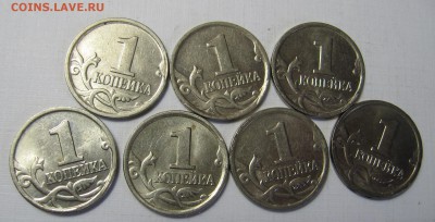 Сколы на 1 копейке - 24.09.18 22:00 - 23.JPG