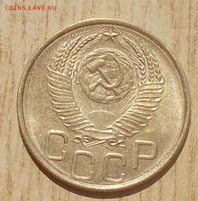 3 копейки 1953 штемпельный БЛЕСК до 24.09.2018 в 22-00мск - DSCN0071