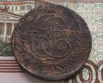 5 КОПЕЕК 1770 ЕМ ДО 26.09.2018 22.00МСК - 20180921_182151