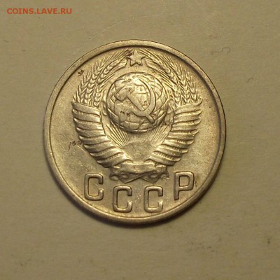 15 копеек 1949г. XF+  с 200р. до 27 сент. в 22:00 - DSCF1023.JPG