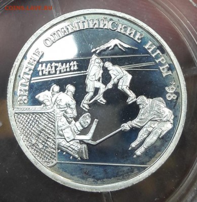 Рубль 1997 НОГАНО ХОККЕЙ(Ag925) до 26.09.18 22.00МСК - 20180921_191433