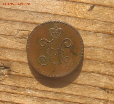 09 в 22-00 - 1четв40а