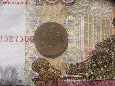 09 в 22-00 - 1четв40аа