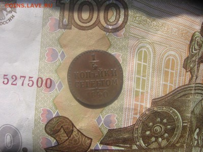 09 в 22-00 - 1четв40рр