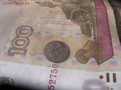 09 в 22-00 - п21 009