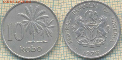Нигерия 10 кобо 1973 г, до 26.09.2018 г. 22.00 по Москве - Нигерия 10 кобо 1973  3700