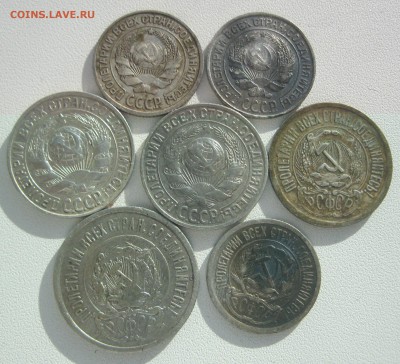 10,15,20 копеек 1923-1930 г. 7 монет. - IMG_2616.JPG