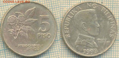 Филиппины 5 писо 1993 г., до 26.09.2018 г. 22.00 по Москве - Филиппины 5 писо 1993  3709