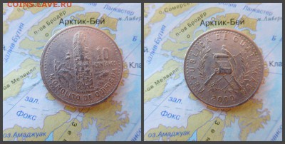 Гватемала 10 сентаво, 2000г - 8
