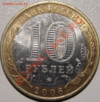 10р. 55лет победы шт.1.2 - DSC04985.JPG