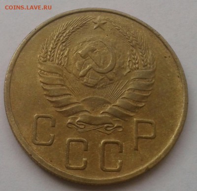 5 копеек 1940. До 25.09.18 в 22.00 - 20180921_110011-1