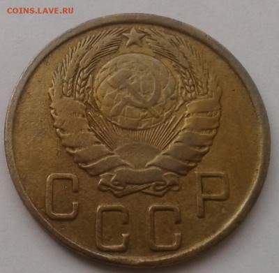 5 копеек 1943. До 25.09.18 в 22.00 - 20180921_110024-1