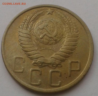 5 копеек 1949. До 25.09.18 в 22.00 - 20180921_110103-1