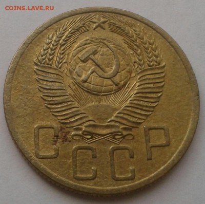 5 копеек 1953. До 25.09.18 в 22.00 - 20180921_110133-1
