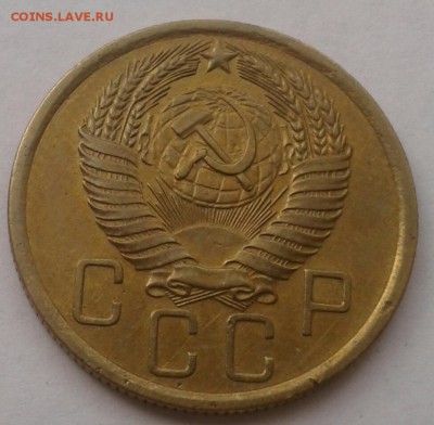 5 копеек 1956. До 25.09.18 в 22.00 - 20180921_110212-1