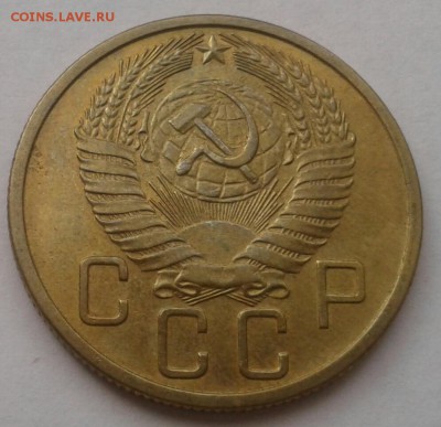 5 копеек 1957. До 25.09.18 в 22.00 - 20180921_110226-1