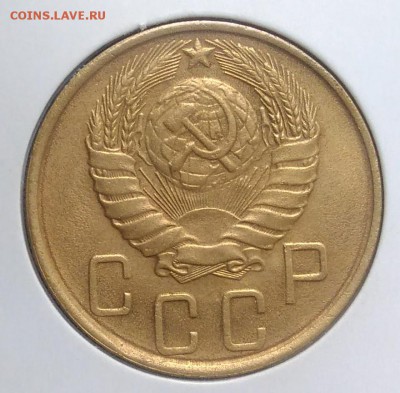 5 копеек 1946 по ФИКСУ - IMG_20180921_173052
