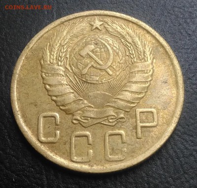 5 копеек 1943 по ФИКСУ - IMG_20180921_165648