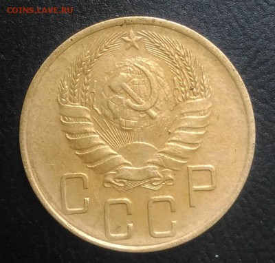 5 копеек 1940 по ФИКСУ - IMG_20180921_165544