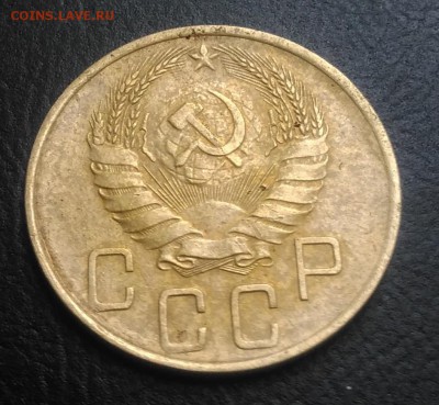 5 копеек 1940 по ФИКСУ - IMG_20180921_165552