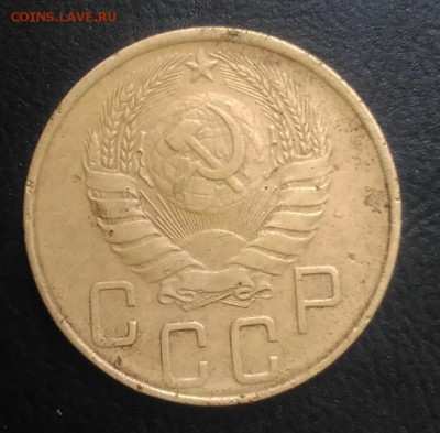 5 копеек 1938 по ФИКСУ - IMG_20180921_165724