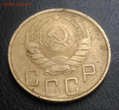 5 копеек 1938 по ФИКСУ - IMG_20180921_165729