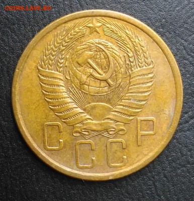 5 копеек 1955 по ФИКСУ - IMG_20180818_170542