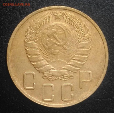 5 копеек 1946 по ФИКСУ - IMG_20180905_172811