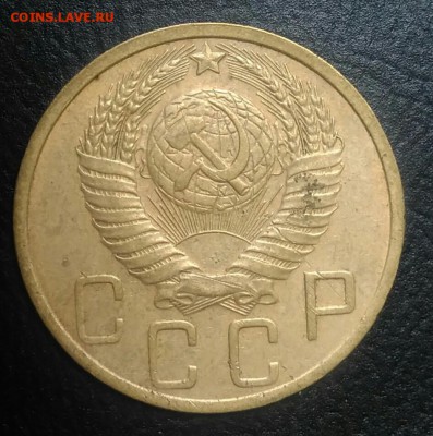 5 копеек 1949 по ФИКСУ - IMG_20180710_203417