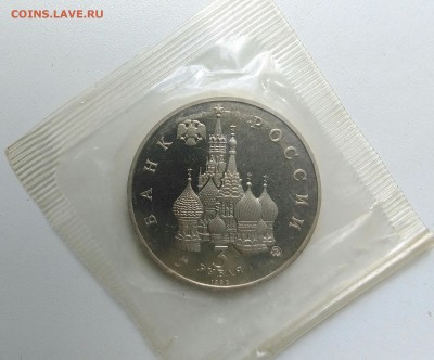 Год космоса пруф по ФИКСУ - IMG_20180802_190714