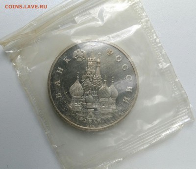 Невский пруф по ФИКСУ - IMG_20180802_190641