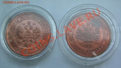 16 - GSC_1194.JPG