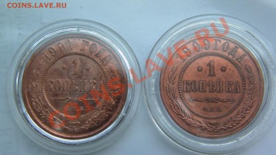 16 - GSC_1193.JPG
