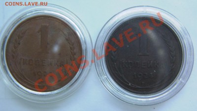 56 - GSC_1197.JPG